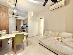 Westwood Residences (D22), Condominium #621753031